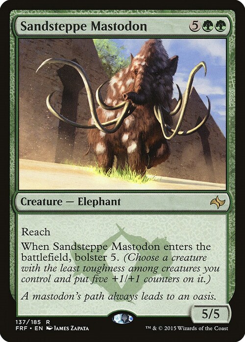Mastodonte de esteparenosa Frente