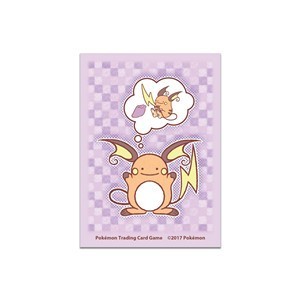 65 Ditto as Raichu Sleeves