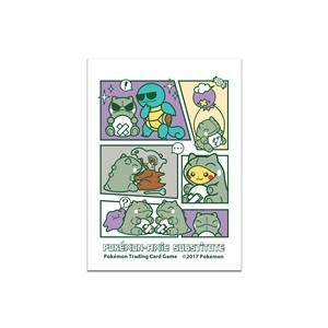 65 Pokémon-Amie Substitute Sleeves