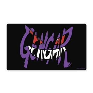 Tappetino Gengar Smirk