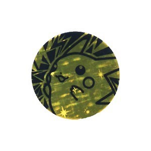 Base Set 2: Pikachu Coin (Theme Decks)