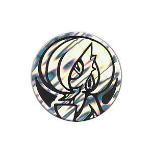 EX Dragon Frontiers: Gardevoir Coin (Blisters)