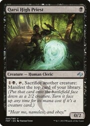 Qarsi High Priest 080