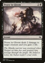 Douse in Gloom 068