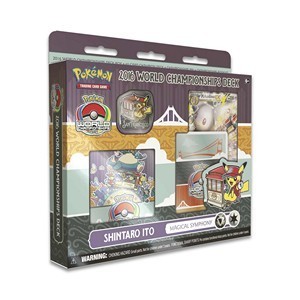 WCD 2016: Magical Symphony