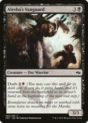 Alesha's Vanguard 060