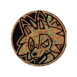 Burning Shadows: Lycanroc Coin (Rock Steady Theme Deck)