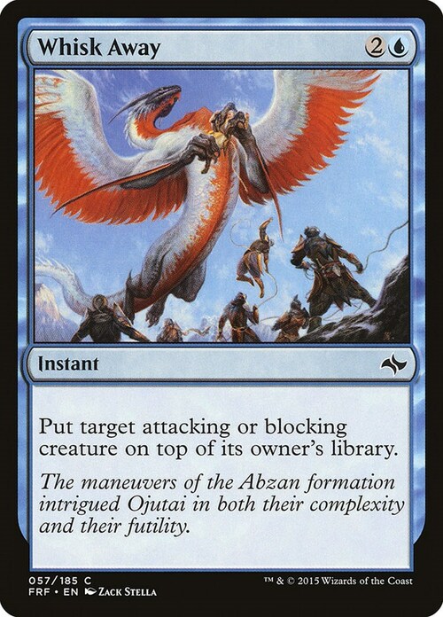 Whisk Away Card Front