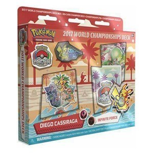 WCD 2017: Infinite Force