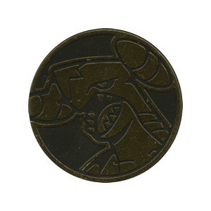 Ultra Prism: Garchomp Coin (Mach Strike Theme Deck)