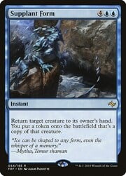 Supplant Form 054