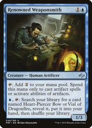 Renowned Weaponsmith 048