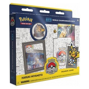 WCD 2019: Pikarom Judge