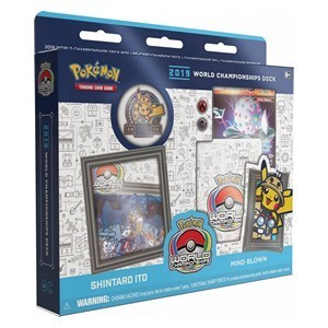 WCD 2019: Mind Blown