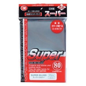 KMC Full Sized Sleeves