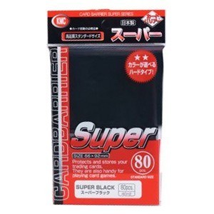 KMC Full Sized Sleeves