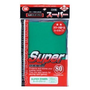 KMC Full Sized Sleeves