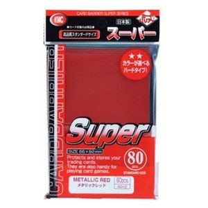 KMC Full Sized Sleeves