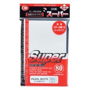 KMC Full Sized Sleeves