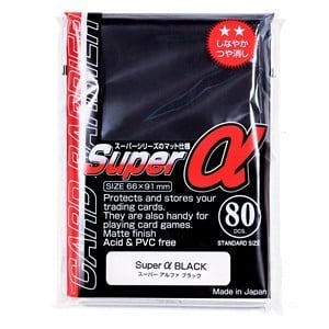 KMC Full Sized Sleeves