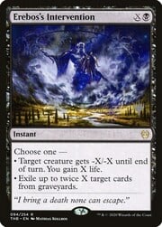 Erebos's Intervention 094