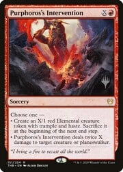 Purphoros's Intervention 151