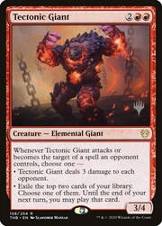 Tectonic Giant 158
