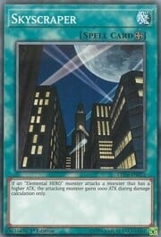 Skyscraper · Common 021