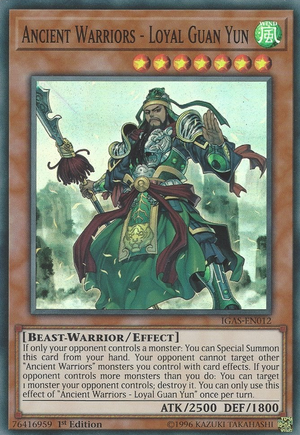 yugioh ancient warriors cards Amazon.com: Ancient Warriors - Deceptive Jia Wen - ETCO-EN022 - Common main image 0
