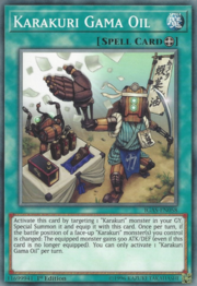 Karakuri Gama Oil · Common 058
