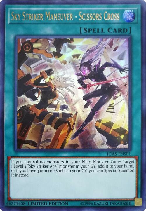 Sky Striker Maneuver - Scissors Cross Card Front