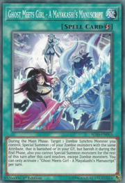 Ghost Meets Girl - A Mayakashi's Manuscript · Common 063