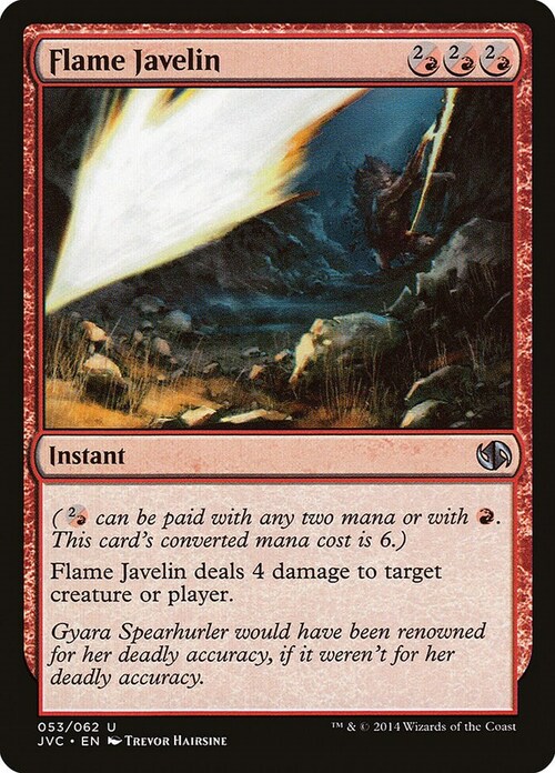 Flame Javelin Card Front