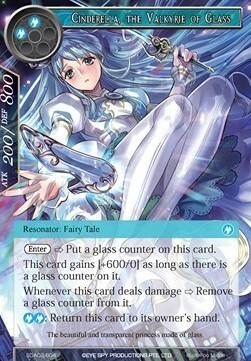Cinderella, the Valkyrie of Glass Card Front