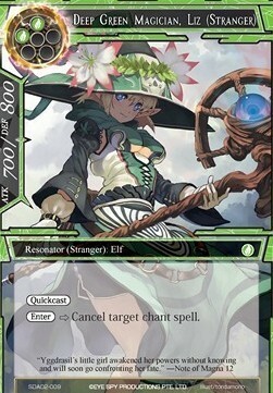 Deep Green Magician, Liz (Stranger) Card Front