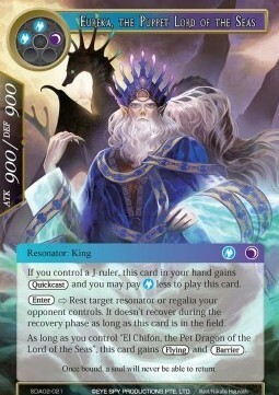 Eureka, the Puppet Lord of the Seas Card Front
