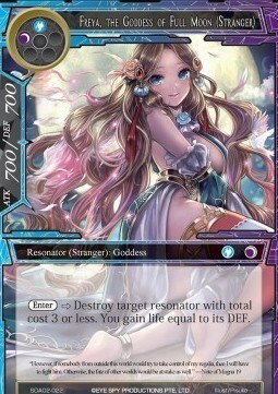 Freya, the Goddess of Full Moon (Stranger) Card Front
