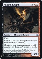 Kulrath Knight 190