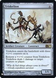 Triskelion 218