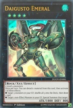 Daigusto Emeral Card Front