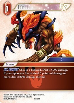 Ifrit (11-001)
