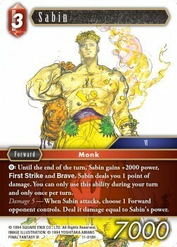 Sabin (11-018) Card Front