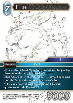 Umaro (11-024) Card Front