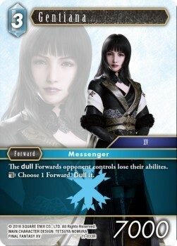 Gentiana (11-033) Card Front