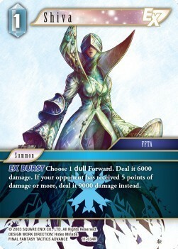 Shiva (11-034) Card Front