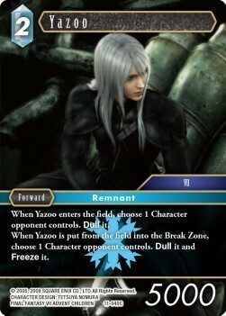 Yazoo (11-040) Card Front