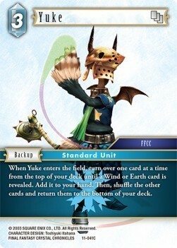 Yuke (11-041) Card Front