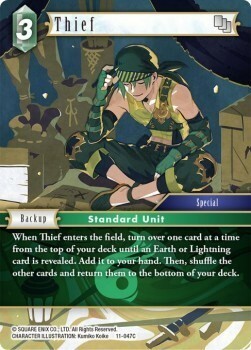 Thief (11-047) Card Front