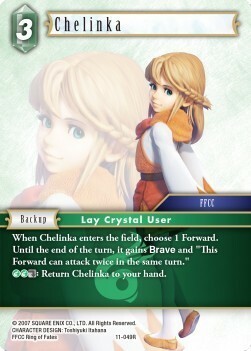 Chelinka (11-049) Card Front