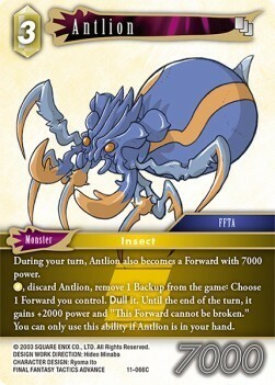 Antlion (11-066) Card Front
